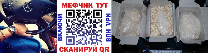 Наркошоп купить ГАШИШ  МАРИХУАНА  APVP  Галлюциногенные грибы  КОКАИН  Меф мяу мяу  Сасово