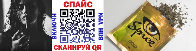 Купить закладки  Сасово  Бутират оксана 