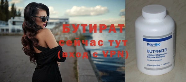 твердый Ростов