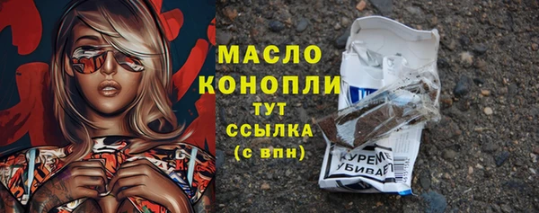 твердый Ростов