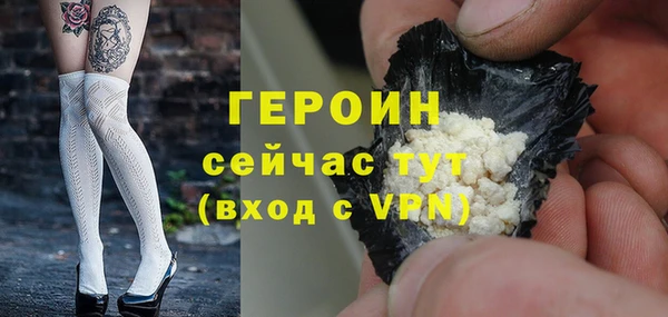 твердый Ростов